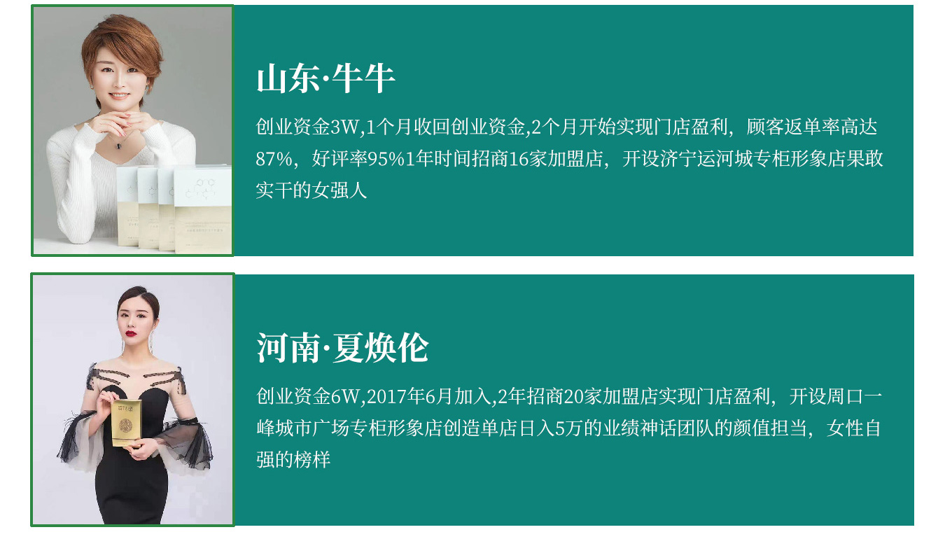 jmgs_02.jpg